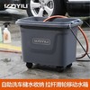 多功能移动式水箱收纳钓鱼水桶洗车机吸水加厚洗车桶 商品缩略图0