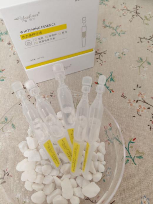 🔥 国货天花板👏 美白抗痘界的霸主❗️❗️❗️【雅莎尔优白素精华液次抛】✔️教你轻松拿捏痘印、黄气和斑点🥳🥳  商品图4