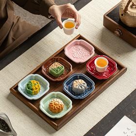 【四方山茶花小蝶】禅意茶点盘中式复古陶瓷果盘家用客厅零食盘糖果盘水果盘干果盘