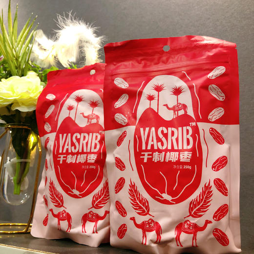 阿拉伯椰枣 商品图7
