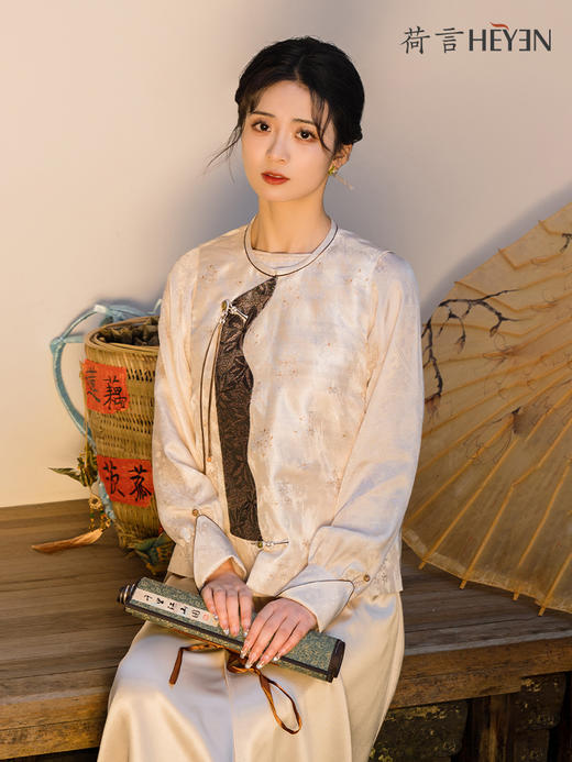 荷言GL 御前 小雏菊肌理提花马甲波浪形枫叶织金提花拼接设计 商品图0