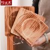 【陶煲王碳烧板】防烫碳烧板隔热垫中式实木餐桌垫木质耐高温防烫杉木砂锅垫 商品缩略图1