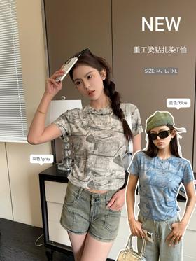 【YW】无忧购“清仓大促”美式辣妹复古重工烫钻扎染T恤 606（截单后3-5天发货)