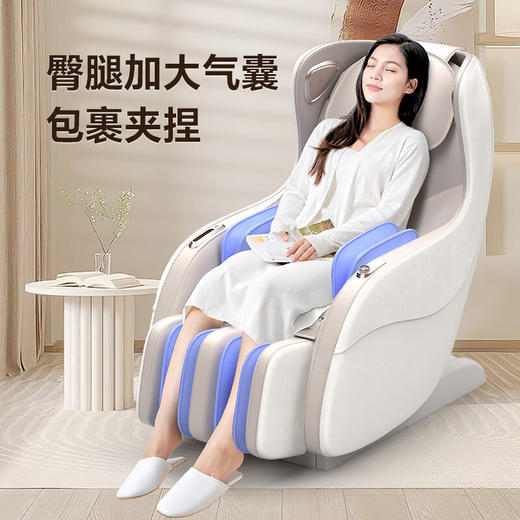 海尔按摩椅家用小型全身太空舱全自动多功能零重力电动迷你按摩沙发米白色H2-102-WU1 商品图3