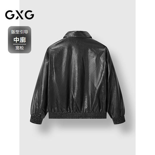 GXG男装 廓形PU机车时尚夹克撞钉潮流夹克外套   冬季热卖 商品图1
