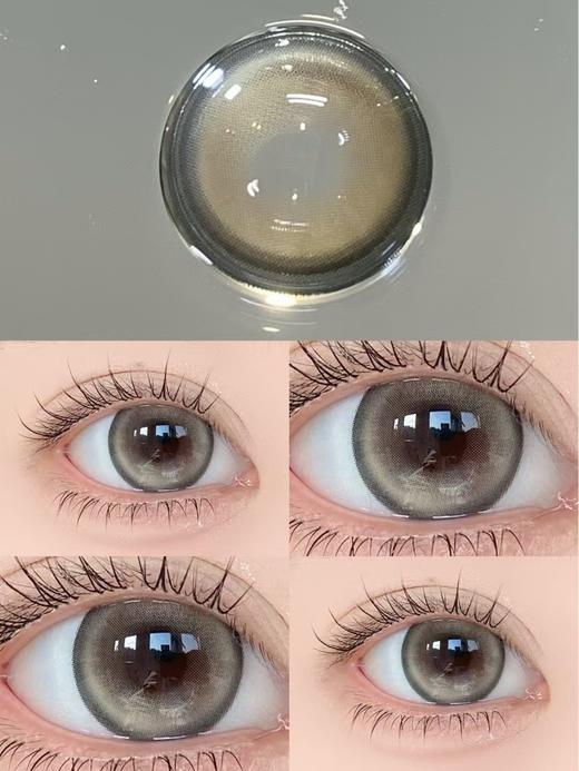 bollycon半年抛【牛油果派】14.5mm 商品图1
