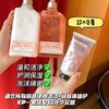 欧舒丹樱花套装礼盒(手霜75ml+沐浴露身体乳各250ml) 商品缩略图9