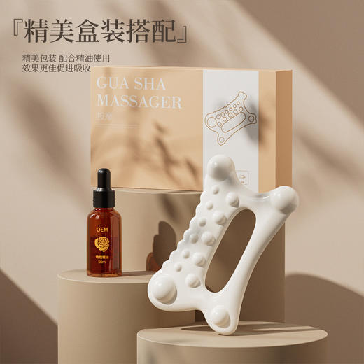 面部拨筋板棒脸部提拉紧致美容仪开背小腿全身放松头部梳按摩器 商品图2