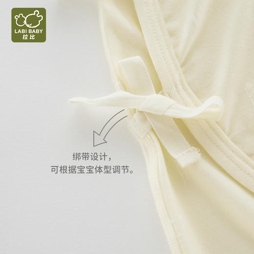拉比-内衣类（春）I5音符绑带连体衣粉黄052 商品图4