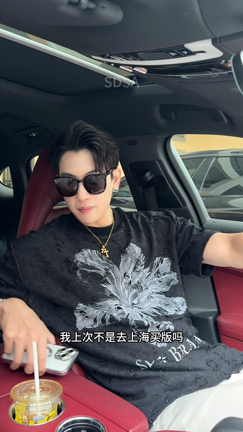 T3795夏季高级感新款男士美式花朵字母印花短袖T恤破洞设计百搭上衣