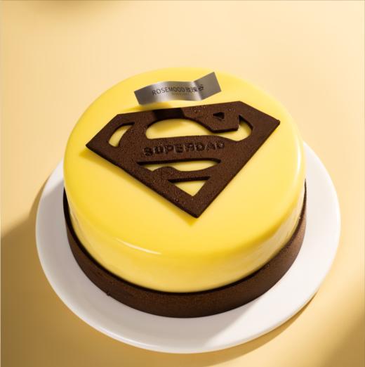 芒果抹茶慕斯蛋糕 商品图0