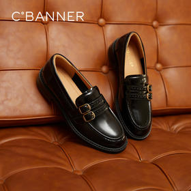 千百度漆皮通勤乐福鞋女款低跟正装上班深口小皮鞋A25487601