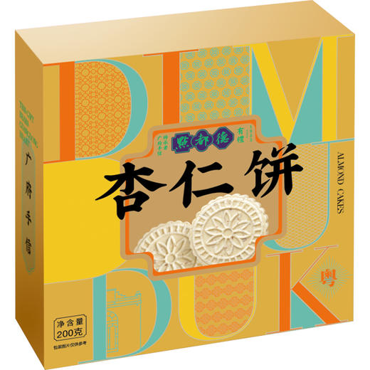 点都德杏仁饼200g 商品图0