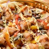 照烧鸡肉披萨/份（现烤） 商品缩略图1