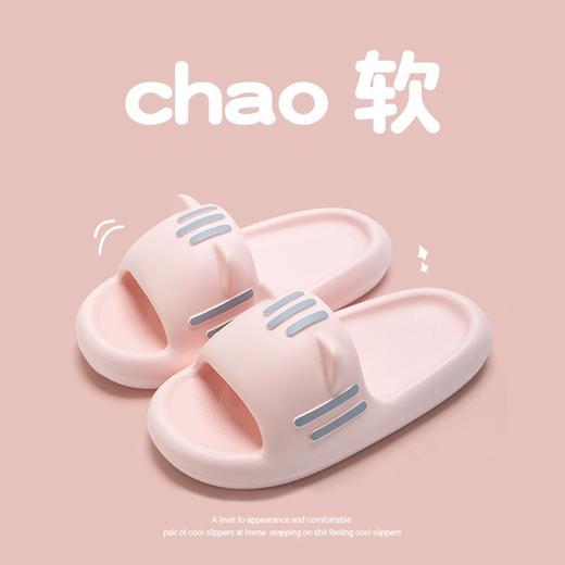 【圆润鞋型设计，舒适包容脚掌】家用感屎踩外穿 pvc浴室女士家居防滑 室内夏季拖鞋 新款凉女拖-QQ 商品图8