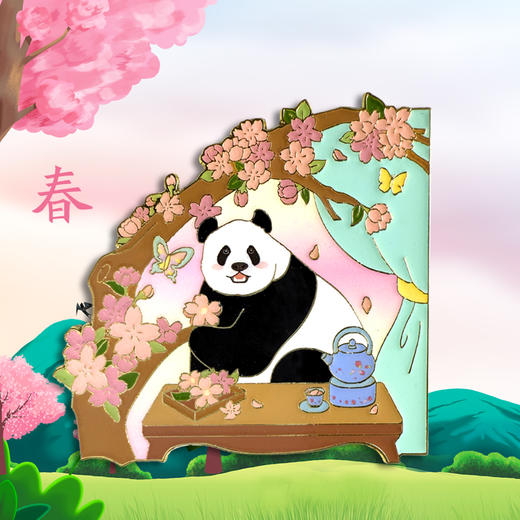 四季萌熊拼接冰箱贴 商品图1