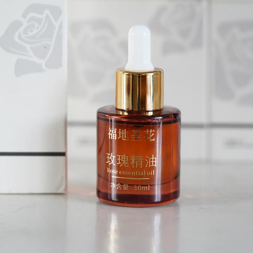 【玫瑰精油】植物配方 不含矿物油不含荧光剂不含香精不含激素不含金属物/调节女性内分泌 淡斑美白滋养肌肤 30ml/盒包邮 商品图0