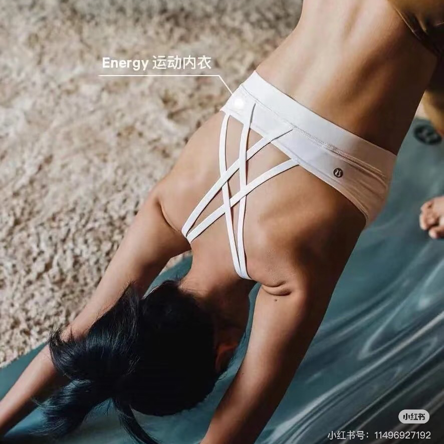 lulu女士运动瑜伽内衣bra061104