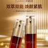 娇韵诗双萃焕活修护精华露50ml 控油保湿紧致修护维稳护肤品 商品缩略图6