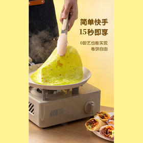 悦味纪 四色烫面春饼350g*4包 共40张 紫薯菠菜南瓜 卷饼 早餐半成品