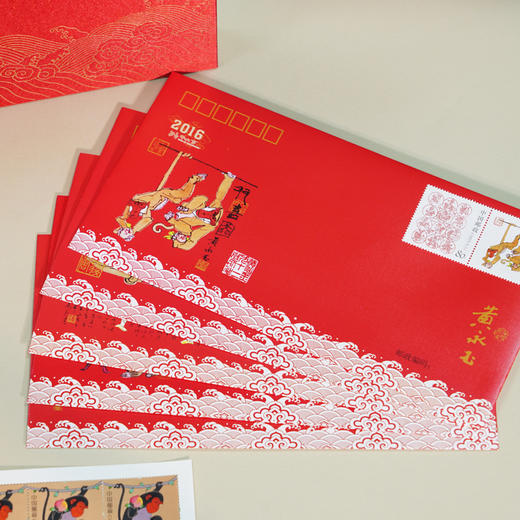 黄永玉授权 绝唱之作 生肖猴票 宣纸画《丙申年生肖珍邮收藏册》 商品图1