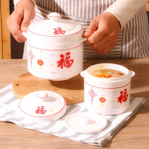 【红福双盖炖盅】中式陶瓷隔水炖盅带盖双耳炖燕窝盅蒸蛋盅家用炖汤小号瓦罐一人份 商品图5