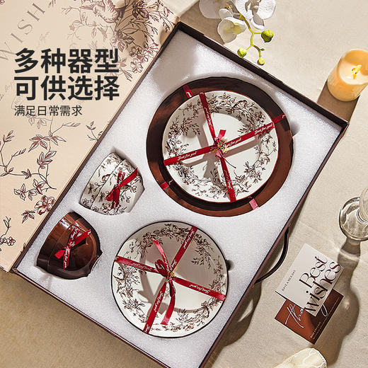 摩登主妇法式复古餐具套装碗碟盘家用高颜值碗具乔迁新居新婚礼物 商品图3