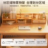 【臻选实木 简约美学习桌📚】臻选实木稳固更健康 不晃的学习神器！实木写字桌+书架一体，15分钟轻松安装✨书桌书架一体桌学生家用学习写字桌卧室台式电脑桌实木腿 办公桌子 商品缩略图4