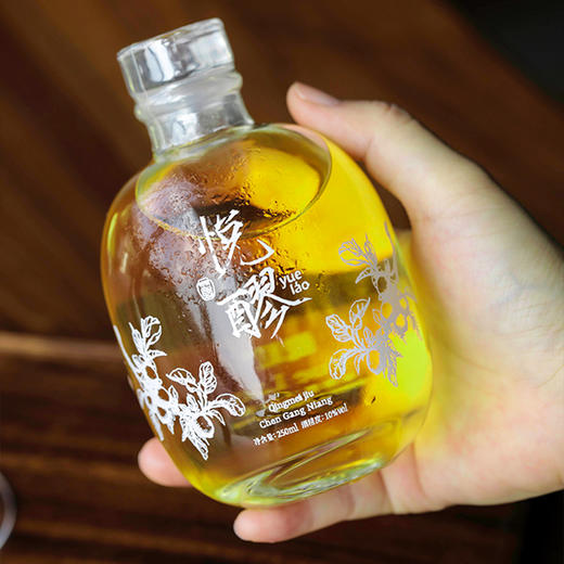 【悦醪·中式青梅酒】(甜型沉缸黄酒)  清爽自然  梅香扑鼻 商品图0