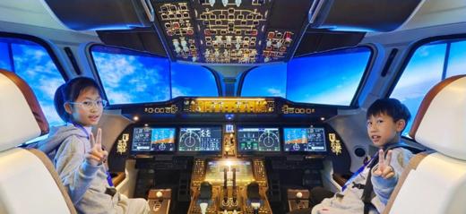 珠海北理工航天与AI主题独立营（2025夏令营） 商品图1