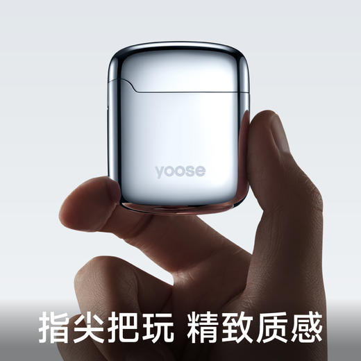 yoose有色 电弧打火机 迷你充电式脉冲双电弧防风 多色可选 商品图8