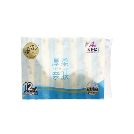 清风主题款3层软抽12包 约120g/包 商品图0