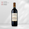 2018 维西纳庄园红葡萄酒 Chateau La Vaisinerie 商品缩略图0