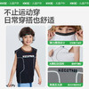 KK树2025新款儿童运动背心无袖夏季吸湿速干圆领宝宝上衣外穿凉感机能风线条运动背心 商品缩略图4