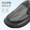 东*甄选，与*同行直播间热销款！泰和源牌 老北京布鞋男官方旗舰店夏季新款休闲简约镂空透气轻质防滑爸爸鞋 商品缩略图2