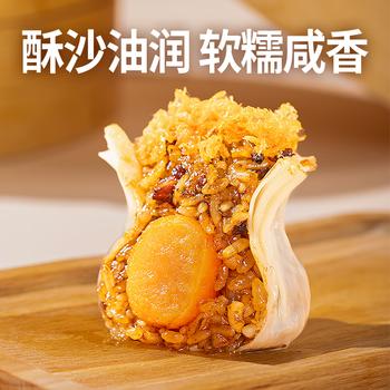 巴比咸蛋黄烧卖 420g6只装 家庭儿童早餐 烧麦馒头早点开学季速冻 商品图1