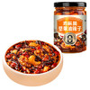 饭扫光鸡枞坚果油辣子210g 香辣红油 拌饭拌面 /粮油调味 /调味品 /中式酱料 商品缩略图0