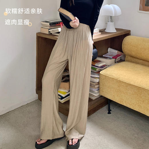 春夏高腰垂感微皱阔腿裤 显瘦轻薄款韩版透气休闲裤 商品图1