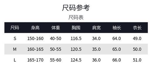 MAXRIENY高级气质感复古优雅卡其色上衣2025春款压褶设计感外套(货号:MS86JA025) 商品图6