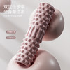 泡沫轴狼牙棒瑜伽柱滚背肌肉筋膜放松按摩器EVA琅琊小腿塑形滚轴 商品缩略图2