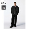 GXG男装  微肌理针织休闲裤男宽松长裤 24年秋G24X023080 商品缩略图1