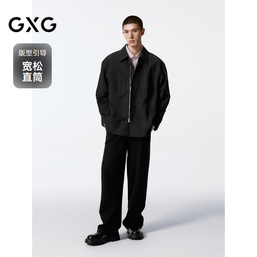 GXG男装  微肌理针织休闲裤男宽松长裤 24年秋G24X023080 商品图1