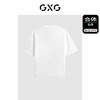 GXG男装 双色精致绣花休闲宽松圆领短袖T恤男生上衣 24年夏季热卖 商品缩略图1