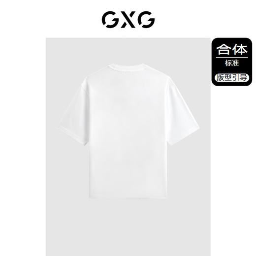 GXG男装 双色精致绣花休闲宽松圆领短袖T恤男生上衣 24年夏季热卖 商品图1