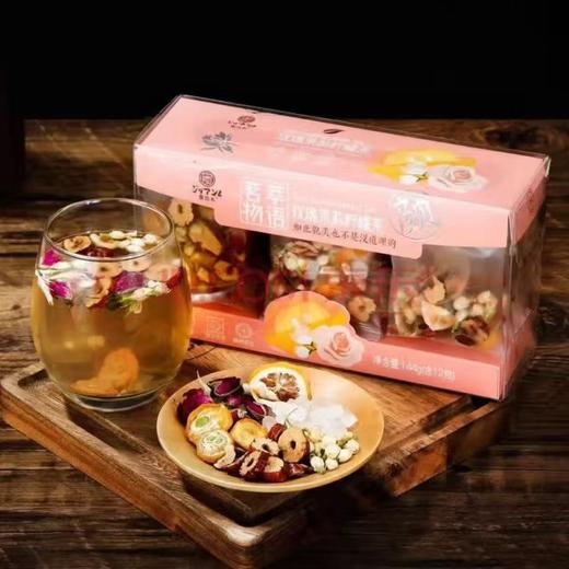 集良木花果茶 商品图1