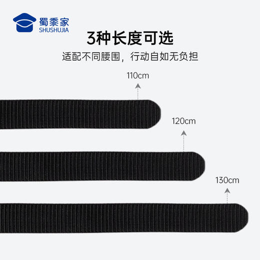 【实付满399送保温杯】【白扣头编织腰带】外勤编织腰带锌合金扣配饰通勤休闲男士裤带送礼 商品图3