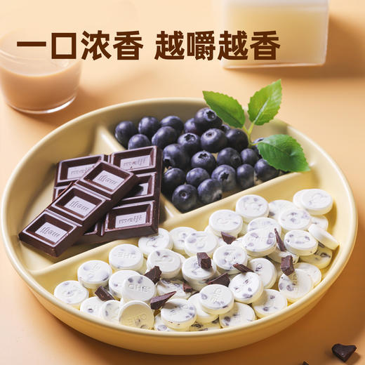 西域美农芝士黑巧奶片芝士玫瑰奶酪粒奶香浓郁休闲零食 商品图14