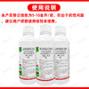 10%高效氯氟氰菊酯蚜虫玉米螟菜青虫专用广谱杀虫剂功夫菊酯农用 商品缩略图5