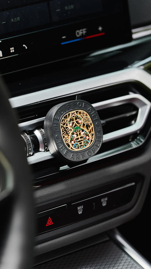 大英博物馆 东方梦境系列 葫芦车用香氛香盒挂饰香薰车载 福禄大吉 商品图1