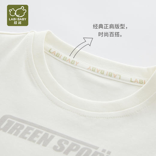 拉比-童衣类（春）I5运动印花圆领衣灰蓝080 商品图3